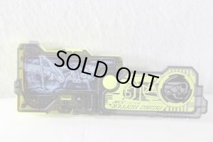 Photo10: Kamen Rider Zero-One / DX Hiden Zero-One Driver & Rising Hopper Progrise Key Set with Package (10)