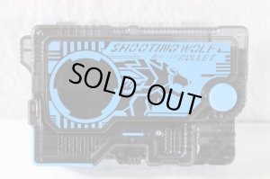 Photo8: Kamen Rider Zero-One / DX A.I.M.S Shotriser & Shooting Wolf Progrise Key Used (8)