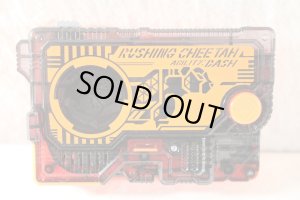 Photo10: Kamen Rider Zero-One / DX A.I.M.S Shotriser & Shooting Wolf Progrise Key & Rushing Cheetah Progrise Key Set Used (10)