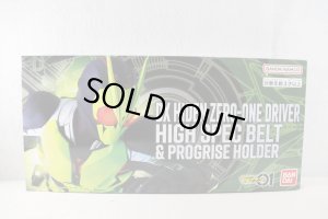 Photo1: Kamen Rider Zero-One / DX Zero-One Driver Hight Spec Belt & Progrise Holder with Package (1)