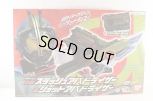 Photo1: Kamen Rider Zero-One / DX Slashabadoriser & ShotAbadoriser Sealed (1)