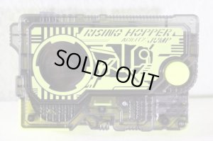 Photo11: Kamen Rider Zero-One / DX Zero-One Driver & Zero-Two Progrise Key & Zero-Two Driver Unit Set with Package (11)