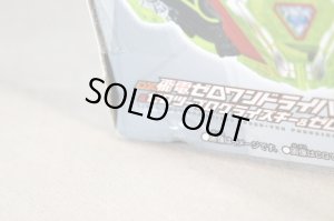 Photo17: Kamen Rider Zero-One / DX Zero-One Driver & Zero-Two Progrise Key & Zero-Two Driver Unit Set with Package (17)