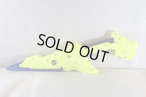 Photo2: Kamen Rider Zero-One / DX Progrise Hopper Blade Used (2)