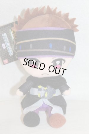 Photo1: Kamen Rider Zero-One / Chibi Nuigurumi (Plush) Horobi (1)