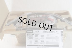 Photo2: Kamen Rider Zero-One / DX Zetsumeriser with Package (2)