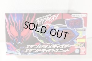Photo1: Kamen Rider Zero-One / DX Eden Zetsumerise Key & Eden Driver Unit with Package (1)
