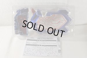 Photo2: Kamen Rider Zero-One / DX Eden Zetsumerise Key & Eden Driver Unit with Package (2)