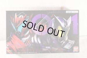 Photo1: Kamen Rider Zero-One / Memorial Progrise Key SIDE Metsuboujinrai.net with Package (1)