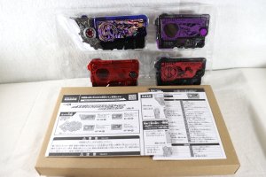 Photo2: Kamen Rider Zero-One / Memorial Progrise Key SIDE Metsuboujinrai.net with Package (2)