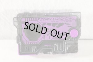 Photo3: Kamen Rider Zero-One / Memorial Progrise Key SIDE Metsuboujinrai.net with Package (3)