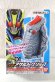 Photo1: Kamen Rider Zero-One / DX Assault Grip with Package (1)