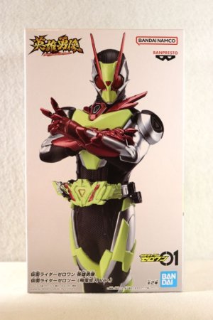 Photo1: Kamen Rider Zero-One / Hero’s Brave Statue Figure Zero-Two (Aruto Hiden ver) (1)