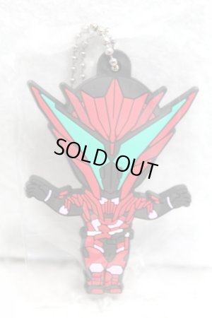 Photo1: Kamen Rider Zero-One / Capsule Rubber Mascot Jin Burning Falcon (1)