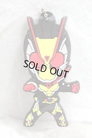 Photo1: Kamen Rider Zero-One / Capsule Rubber Mascot Zero-Two (1)