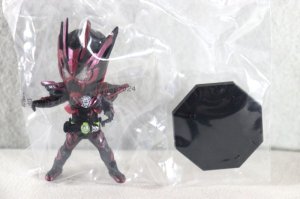 Photo1: Kamen Rider Zero-One / Ichiban Kuji Deforme-X Figure Zero-One Hell Rising Hopper (1)