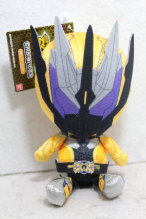 Photo1: Kamen Rider Zero-One / Chibi Nuigurumi (Plush) Thouzer (1)