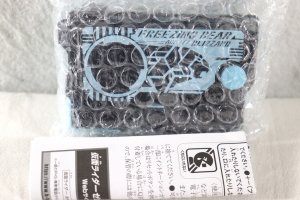Photo2: (Box Damaged) Kamen Rider Zero-One / DX Freezing Bear Progrise Key with Package (2)