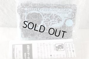 Photo2: (Box Damaged) Kamen Rider Zero-One / DX Freezing Bear Progrise Key with Package (2)