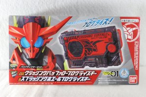 Photo1: Kamen Rider Zero-One / DX Crushing Buffalo & DX Splashing Whale Progrise Key Set with Package (1)