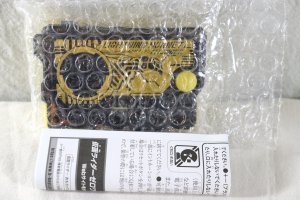 Photo2: Kamen Rider Zero-One / DX Lightning Hornet Progrise Key with Package (2)