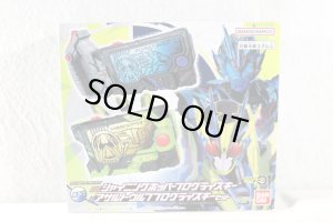 Photo1: Kamen Rider Zero-One / Super Best DX Shining Hopper Progrise Key & Assault Wolf Progrise Key Set Sealed (1)