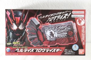 Photo1: Kamen Rider Zero-One / DX Hell Rise Progrise Key with Package (1)