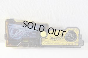 Photo2: Kamen Rider Zero-One / DX Lightning Hornet Progrise Key Used (2)
