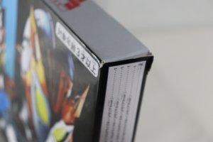 Photo11: Kamen Rider Zero-One / Memorial Progrise Key SIDE A.I.M.S & ZAIA with Package (11)