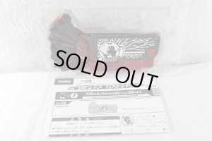 Kamen Rider Zero-One / DX Hell Rise Progrise Key with Package