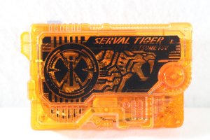Photo5: Kamen Rider Zero-One / DX Dire Wolf Zetsumerise Key & Serval Tiger Zetsumerise Key Set with Package (5)