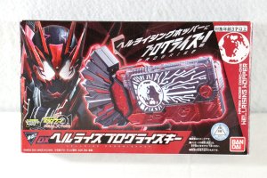 Photo1: Kamen Rider Zero-One / DX Hell Rise Progrise Key with Package (1)