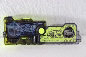 Photo2: Kamen Rider Zero-One / DX Rising Hopper Progrise Key Used (2)