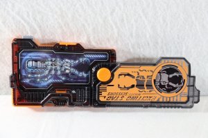 Photo2: Kamen Rider Zero-One / DX Exciting Stag Progrise Key (2)