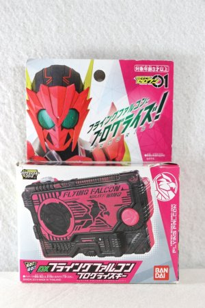 Photo1: Kamen Rider Zero-One / DX Flying Falcon Progrise Key with Package (1)
