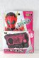 Photo1: Kamen Rider Zero-One / DX Flying Falcon Progrise Key with Package (1)