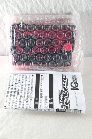 Photo2: Kamen Rider Zero-One / DX Flying Falcon Progrise Key with Package (2)