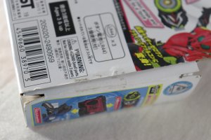 Photo7: Kamen Rider Zero-One / DX Flying Falcon Progrise Key with Package (7)