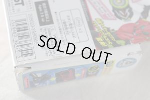 Photo7: Kamen Rider Zero-One / DX Flying Falcon Progrise Key with Package (7)