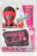 Photo1: Kamen Rider Zero-One / DX Flying Falcon Progrise Key with Package (1)