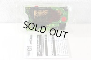 Photo2: Kamen Rider Zero-One / DX Shining Hopper Progrise Key with Package (2)