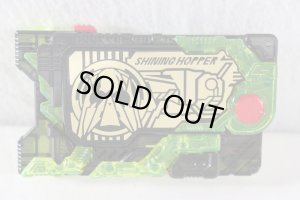 Photo3: Kamen Rider Zero-One / DX Shining Hopper Progrise Key with Package (3)