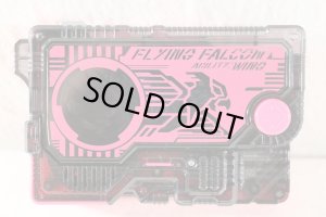 Photo1: Kamen Rider Zero-One / DX Flying Falcon Progrise Key Used (1)