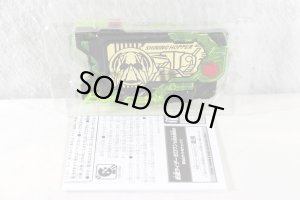 Photo2: Kamen Rider Zero-One / DX Shining Hopper Progrise Key with Package (2)