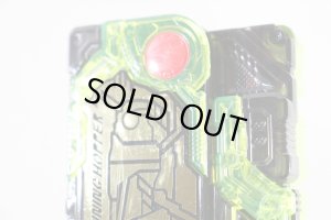 Photo5: Kamen Rider Zero-One / DX Shining Hopper Progrise Key with Package (5)