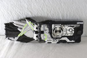 Photo1: Kamen Rider Zero-One / DX Metal Cluster Hopper Progrise Key Used (1)
