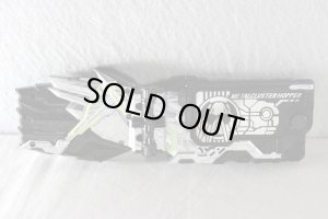 Photo1: Kamen Rider Zero-One / DX Metal Cluster Hopper Progrise Key Used (1)