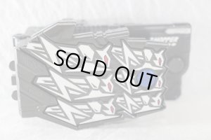 Photo3: Kamen Rider Zero-One / DX Metal Cluster Hopper Progrise Key Used (3)