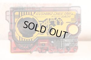 Photo1: Kamen Rider Zero-One / DX Rushing Cheetah Progrise Key Memorial ver. (1)