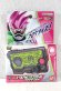 Photo1: Kamen Rider Zero-One / DX Level Uping Ex-Aid Progrise Key with Package (1)